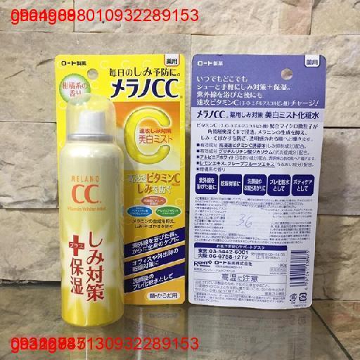 Xịt Khoáng Dưỡng Trắng Da Chống Thâm Nám Melano CC Whitening Mist (100g)