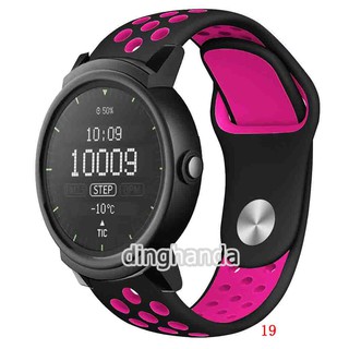 Dây đeo silicone mềm cho đồng hồ Ticwatch E