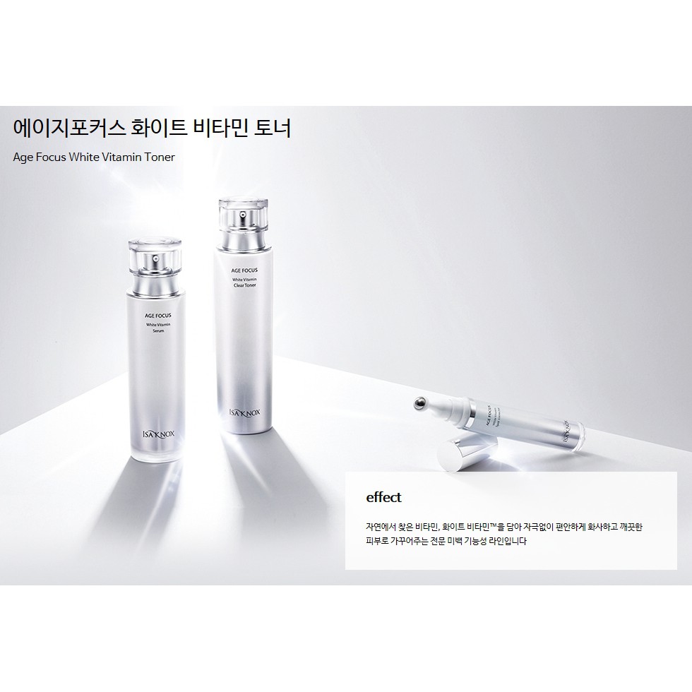 Set dưỡng da Isa Knox Age Focus White Vitamin set (4 Sản Phẩm)