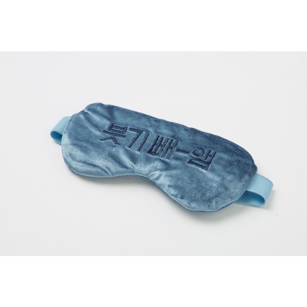 Miếng Che Mắt Ngủ ARTBOX Hàn Quốc Dạng Hạt Gel Bọc Vải Nhung