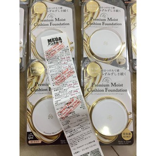 Phấn nước Tiara Girl Cushion Premium