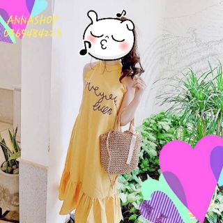 Đầm xòe cổ yếm dễ thương