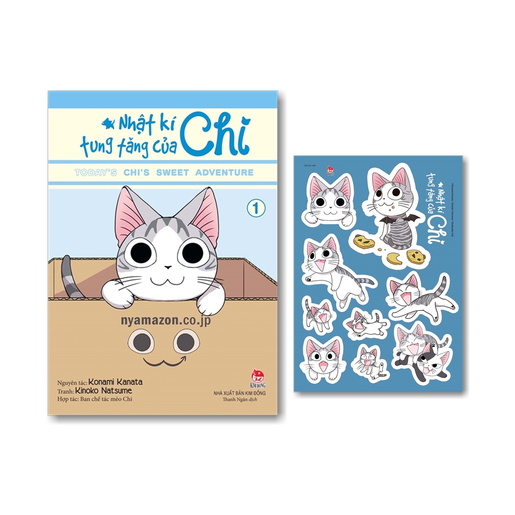 Sách Nhật Kí Tung Tăng Của Chi - Tập 1 - Tặng Kèm Bảng Sticker