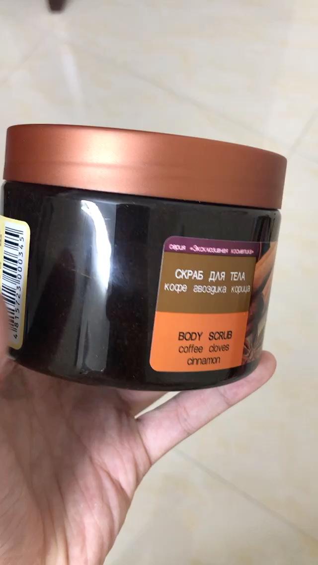 Tẩy tế bào chết toàn thân cà phê hương quế làm sạch da dưỡng da trắng mịn giúp body mềm mại, săn chắc 380g | BigBuy360 - bigbuy360.vn