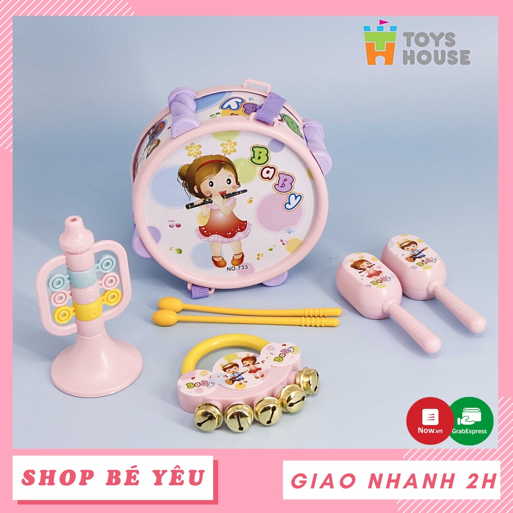 Đồ chơi nhạc cụ  𝑭𝒓𝒆𝒆𝒔𝒉𝒊𝒑  Bộ dụng cụ âm nhạc nhiều món cho bé ToysHouse 733A-53 màu hồng
