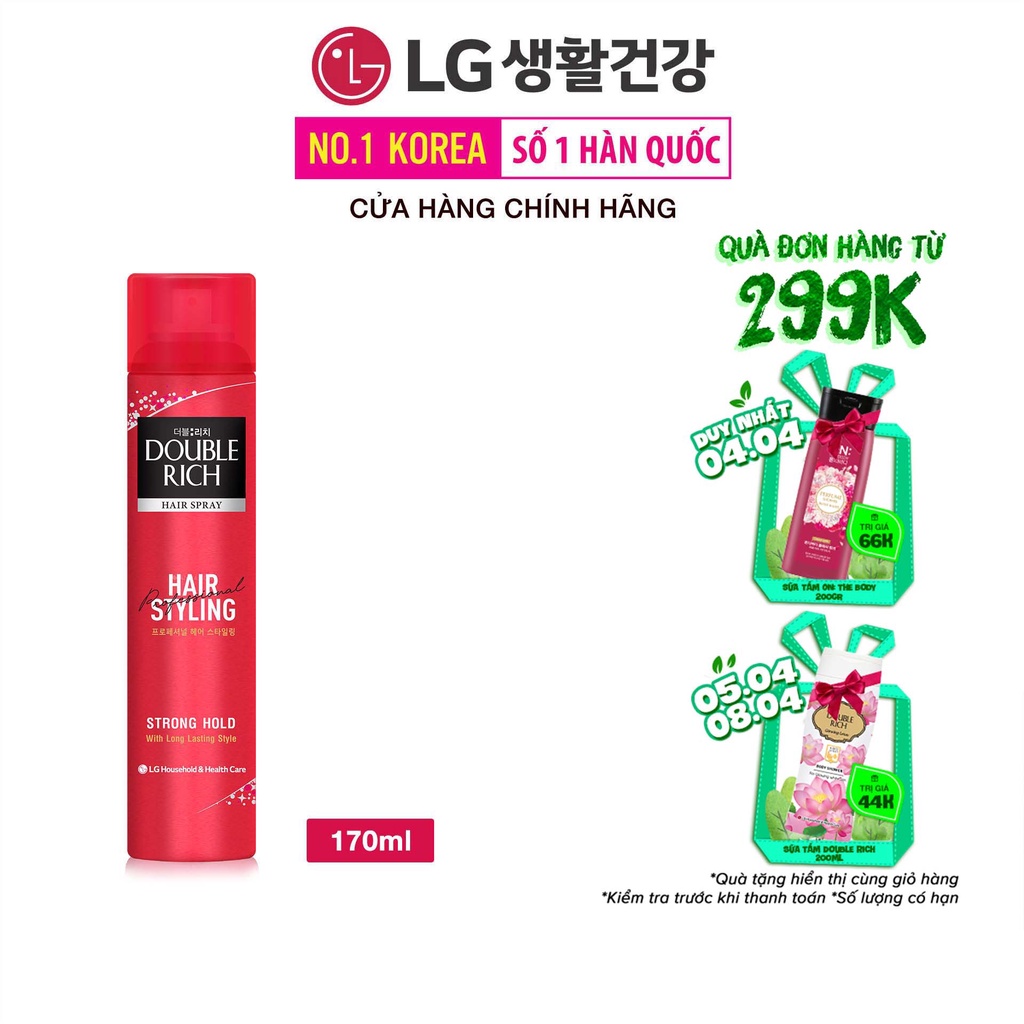 [Mã FMCGMALL -8% đơn 250K] Gel dạng xịt giữ nếp tóc Double Rich HAIR SRAY STRONG HOLD 170ml