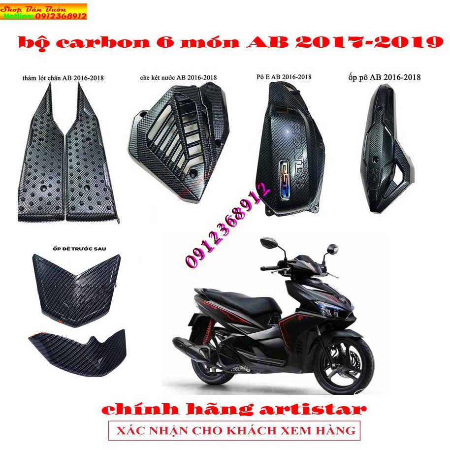 🌴COMBO BỘ 6 MÓN CARBON XE MÁY(AB) AIR BLADE 2016-2019  🌴 ( chi tiết liệt kê bên dưới)