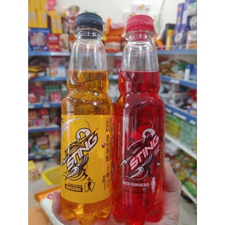 Nước tăng lực Sting chai 330ml