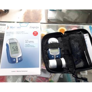 Máy đo đường huyết MediSmart Sapphire, máy thử tiểu đường kèm 10 kim 10 que Medi Smart Sapphire