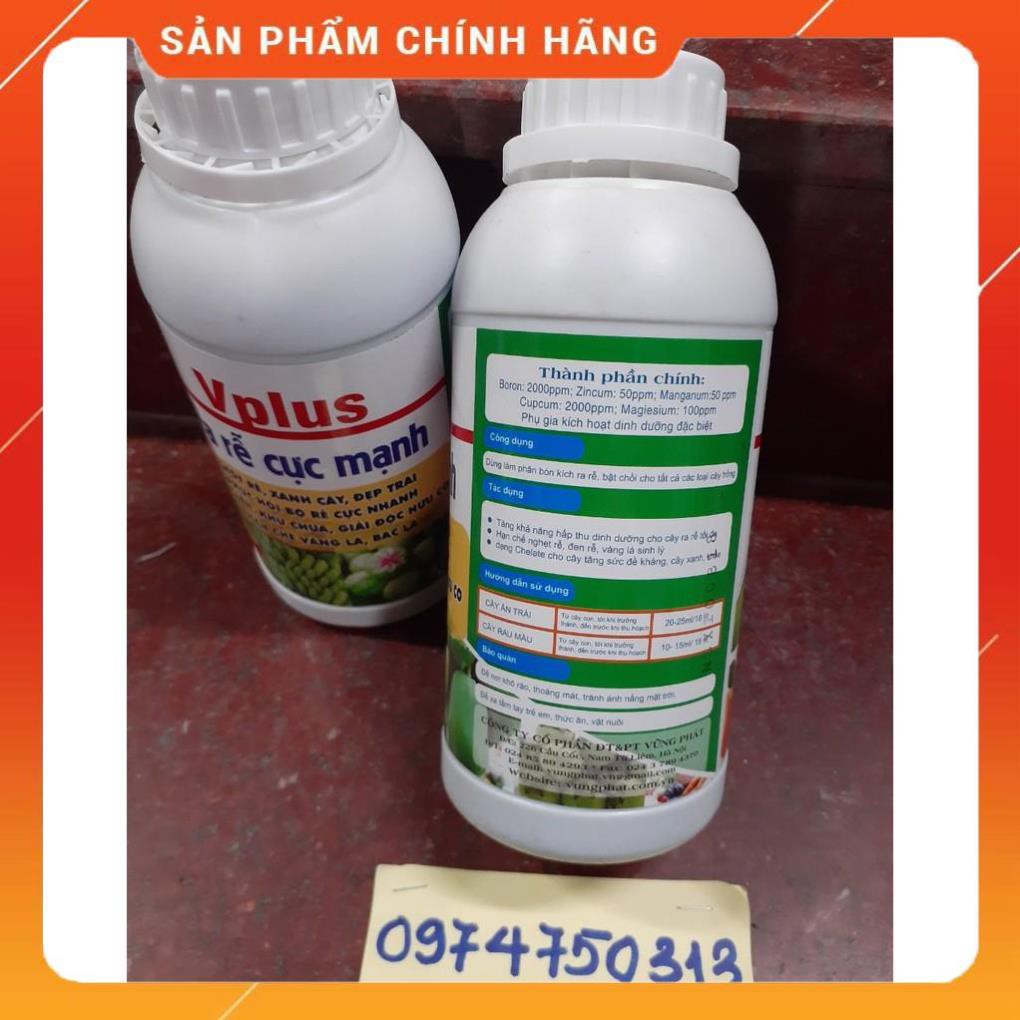 PHÂN BÓN KÍCH THÍCH RA RỄ CỰC MẠNH Vplus CHAI 500ML