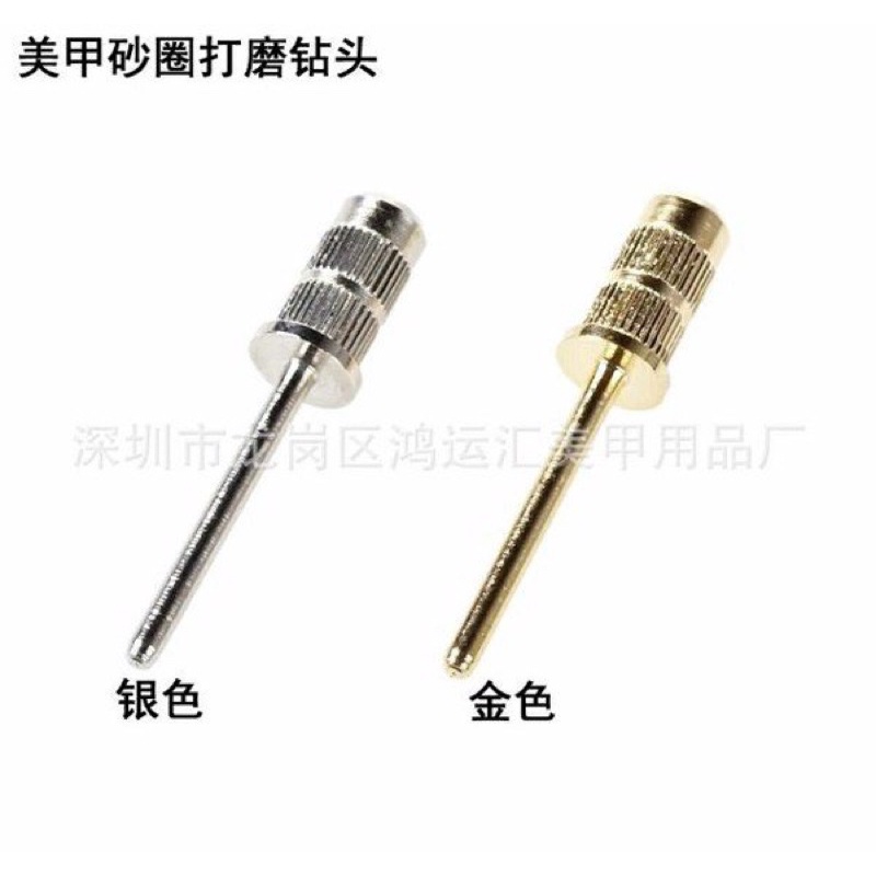 đầu mài nhám + vỏ nhám sần mịn chuyên dụng