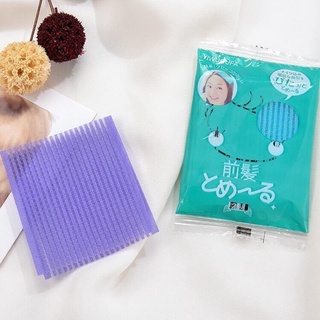 SET 2 MIẾNG DÁN CỐ ĐỊNH TÓC