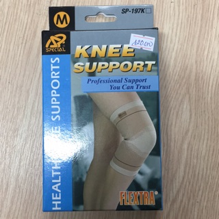 Băng thun gối SP 197