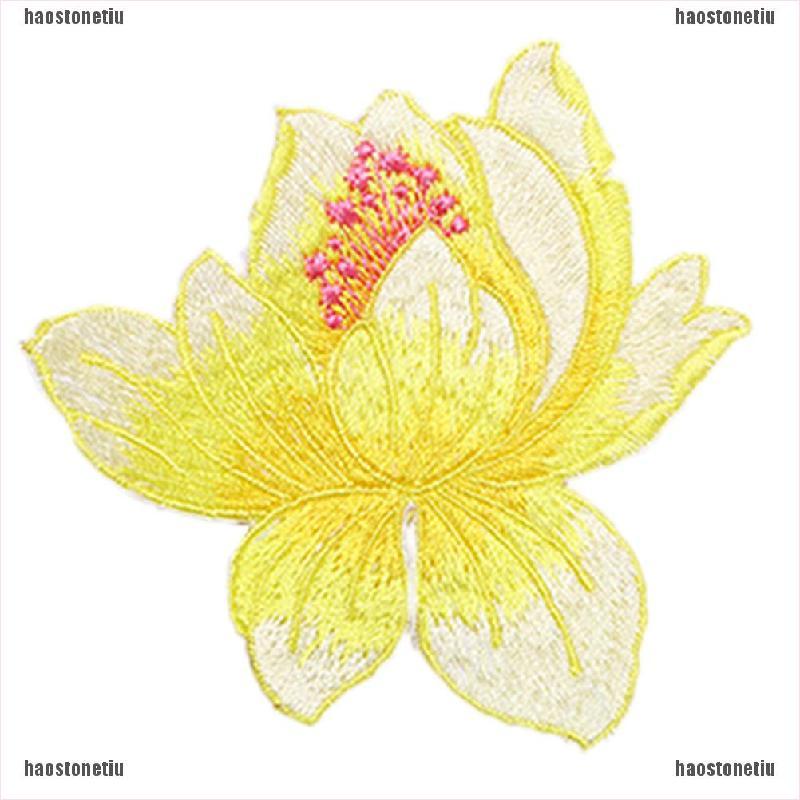 Miếng Dán Ủi Quần Áo Thêu Họa Tiết Xinh Xắn DIY