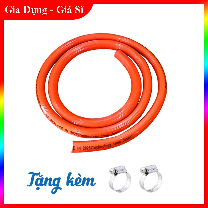 Dây dẫn gas cao su - dây bình gas, dài 1.5m, tặng kèm 2 Cổ dê, chuyên dụng cho bếp gas gia đình