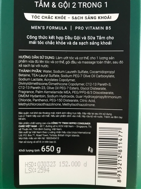 Tắm &amp; gội ROMANO CLASSIC 2 IN 1 650g