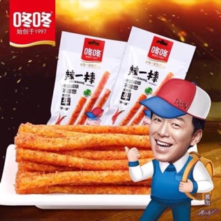 🔥Que chay sốt cay dong dong🔥Gói 80g giòn giòn dai dau cay