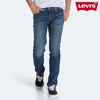 LEVI'S - Quần Jeans Nam Dài 04511-3916  