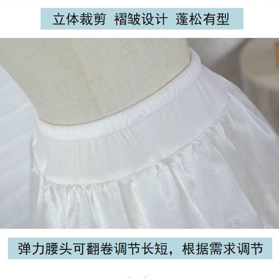 Chân Váy lolita Mềm Mại Không Xương Hóa Trang lolita Pettiskirt Có Thể Điều Chỉnh | BigBuy360 - bigbuy360.vn