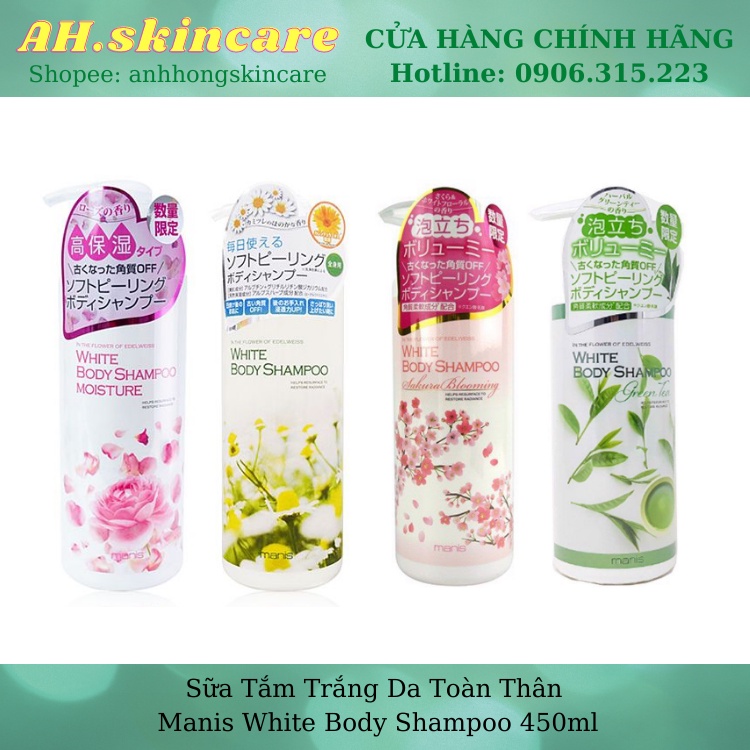 Sữa tắm làm trắng toàn thân Manis Nhật Bản 450ml