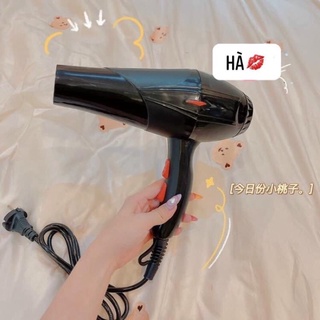 May sấy tóc Pa na so ni 002