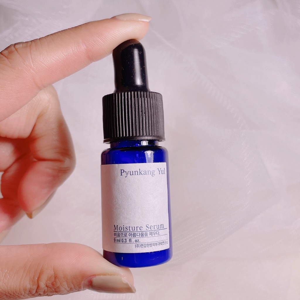 Tinh chất dưỡng ẩm phục hồi da cho da nhạy cảm Pyunkang Yul Moisture Serum mini 9ml