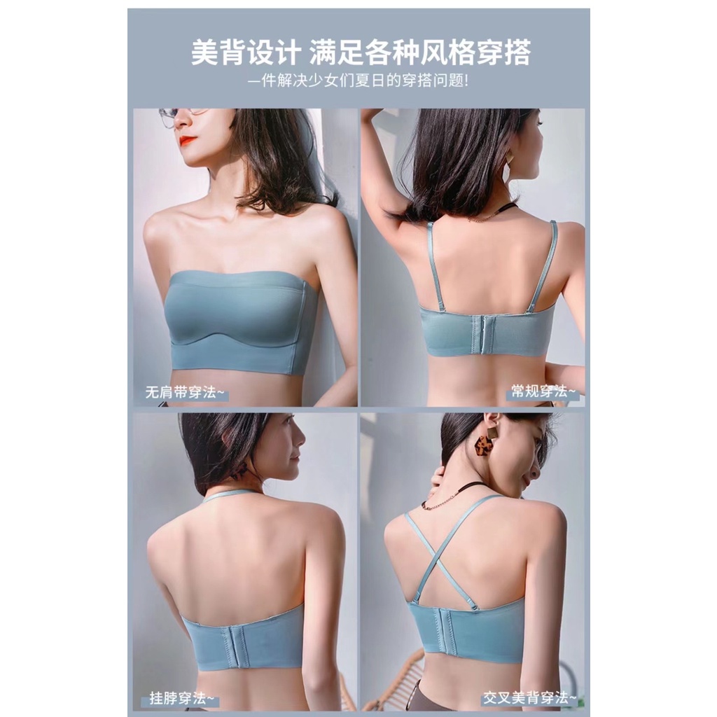 Áo Lót Nâng Ngực Không Dây Không Đường May Thời Trang Mùa Hè Cho Nữ