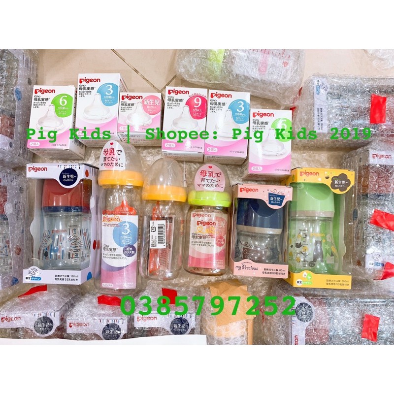 Bình sữa Pigeon cổ rộng thuỷ tinh bản giới hạn hàng nội địa Nhật 80ml 160ml 240ml