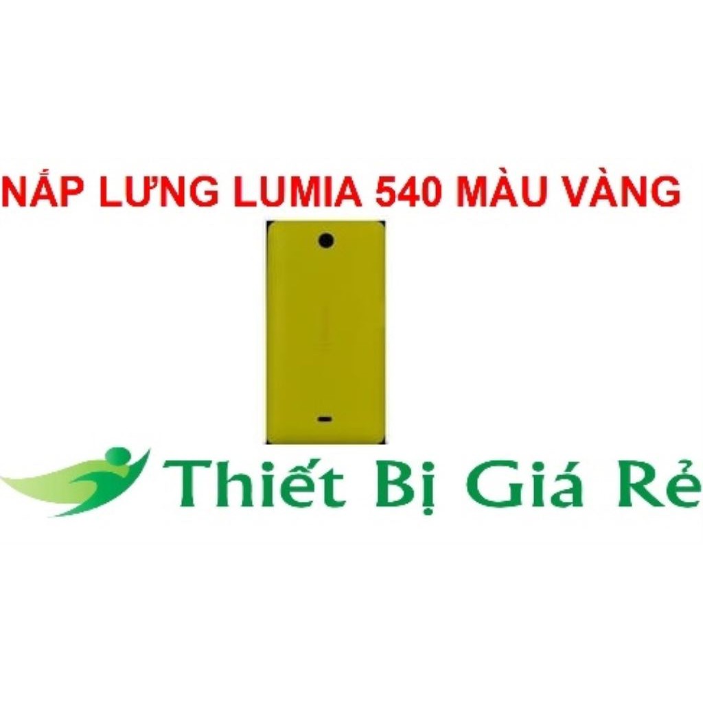 NẮP LƯNG LUMIA 540 MÀU VÀNG