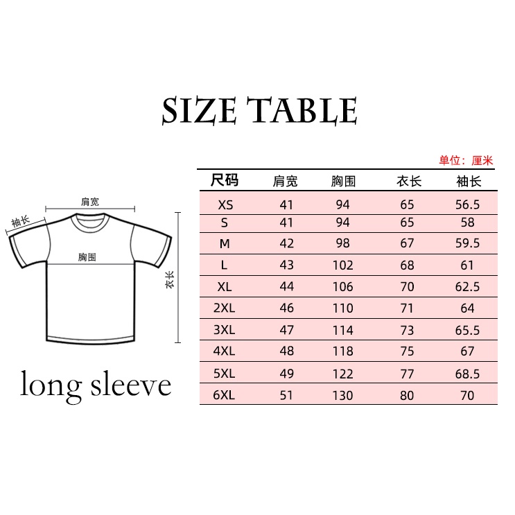 Áo Thun One Piece Jersey (Thư Giãn Luffy)