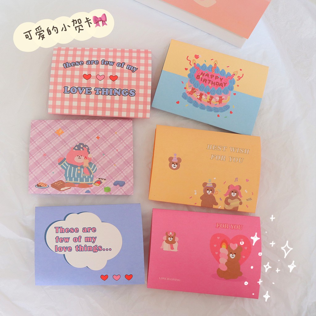 Small Greeting Card With Korean Cartoon Motifs