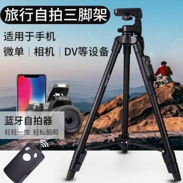 Gậy Ba Chân Ac-6688 / Tongsis Điều Khiển Bluetooth | BigBuy360 - bigbuy360.vn