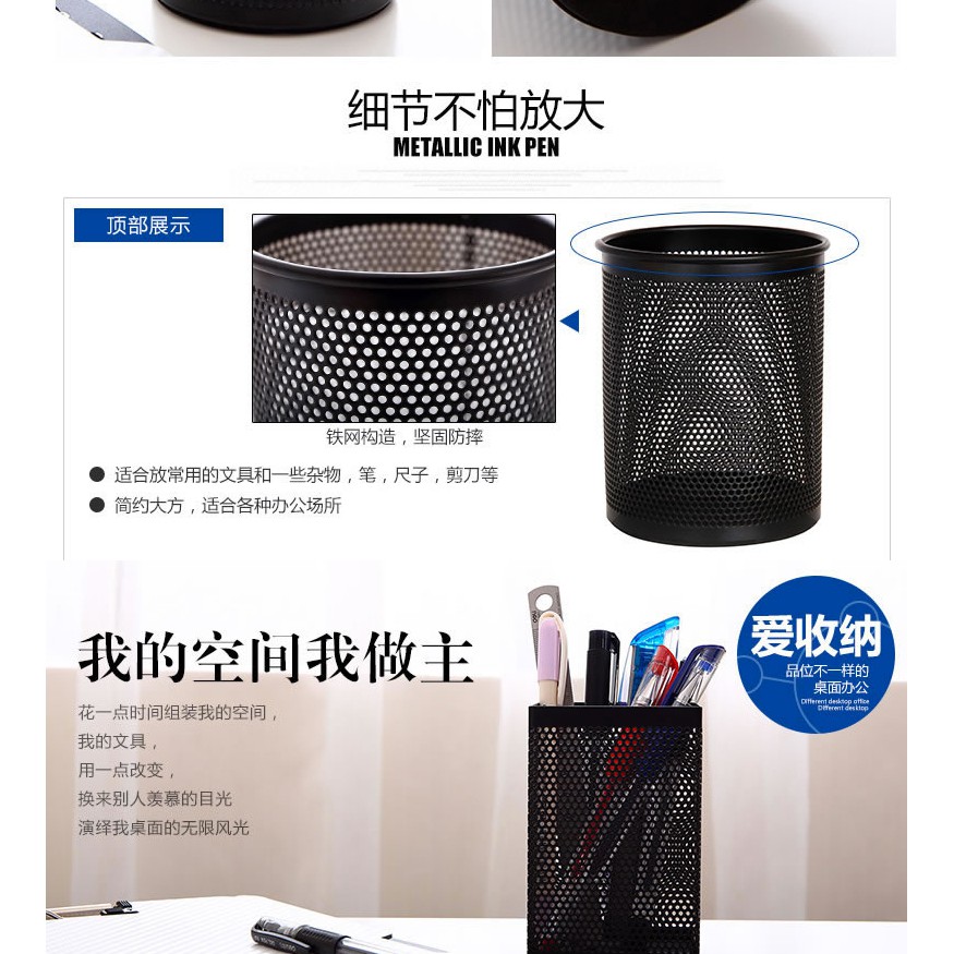 Ready stock_Delivery Round Pen Barrel Office Stationery Supplies Student Combination Creative Fashion Korean Version Of