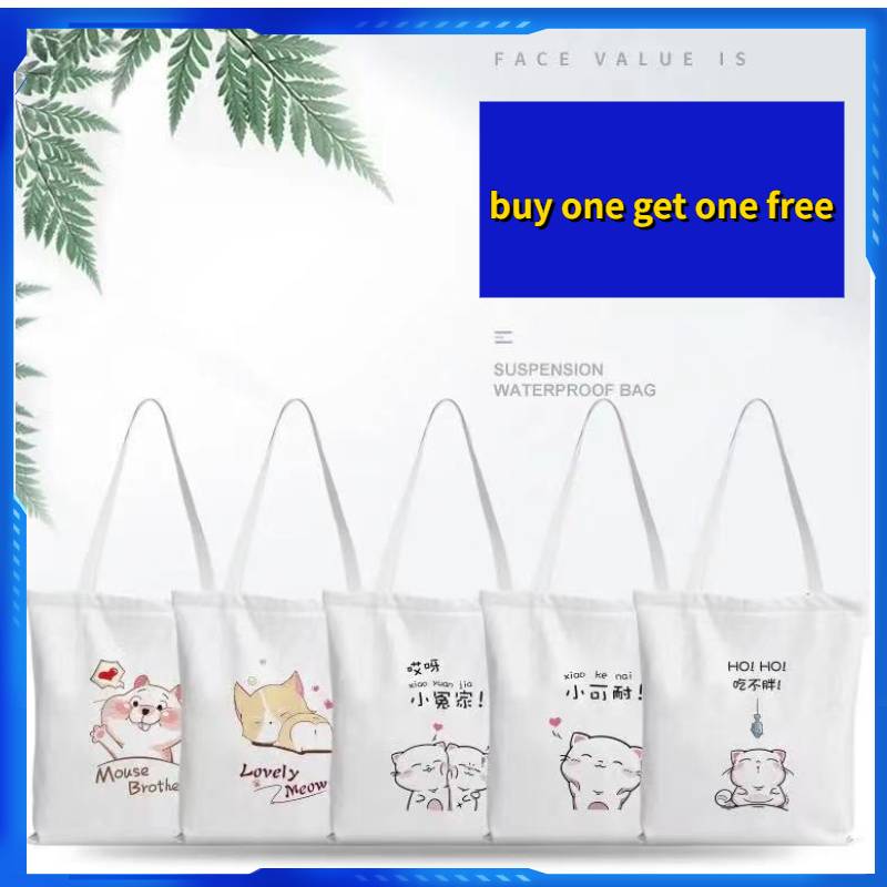 [Spot] canvas bag Korean version of female student shoulder bag handbag white cloth bag bag bag environmental bag shopping bag bag bag 12