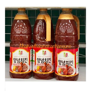 Sốt gà chiên cay KFC Hàn Quốc 2,1kg