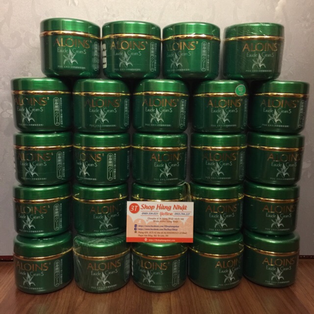 Kem xanh dưỡng da toàn thân Lô hội Aloins Eaude Cream S - Nhật Bản
