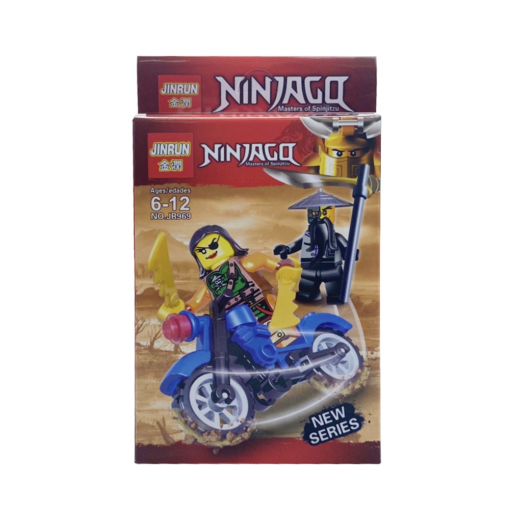 Đồ chơi xếp hình, lắp ráp NINJA tăng khả năng tư duy logic cho bé - Bộ Nhỏ - (Mã NO.JR969) - Giao mẫu ngẫu nhiên