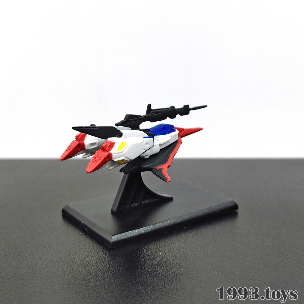 Mô hình chính hãng Bandai Figure Scale 1/400 Gundam Collection Vol.10 - MSZ-006 Zeta Gundam (Beam Rifle Ver)