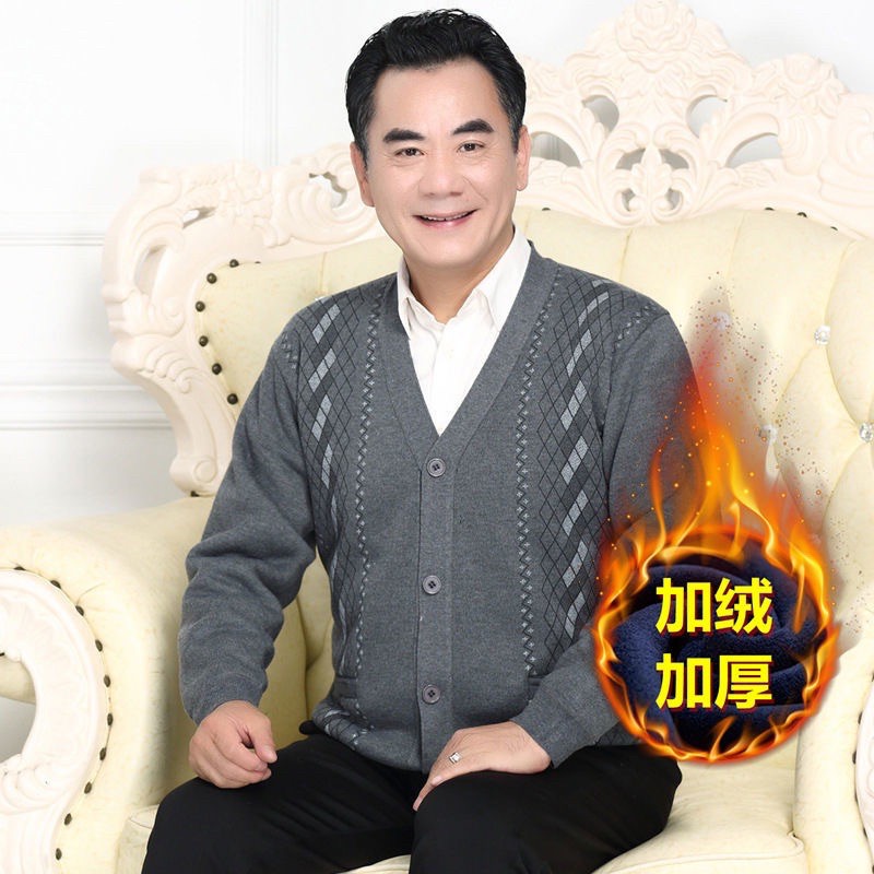 áo gile nam trung niên lót nỉ bông ấm