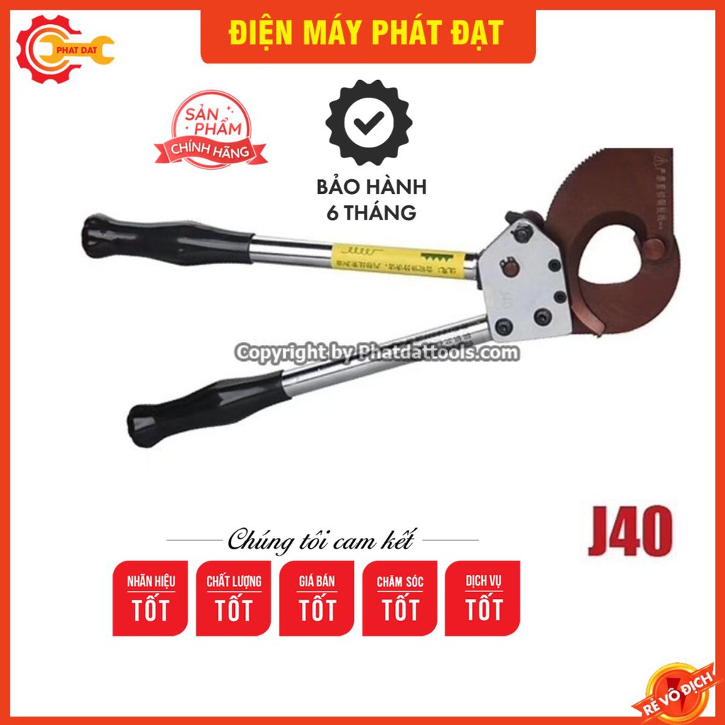 Kìm cắt cáp nhông J40