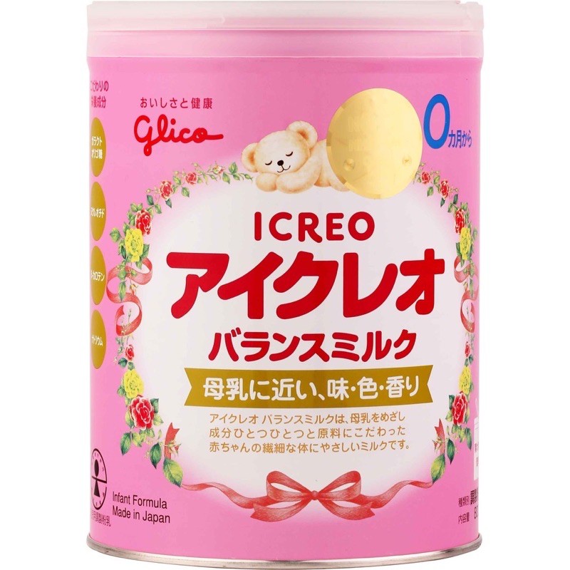 [ HÀNG CHÍNH HÃNG] SỮA BỘT GLICO ICREO SỐ 0/ SỐ 1 800gr