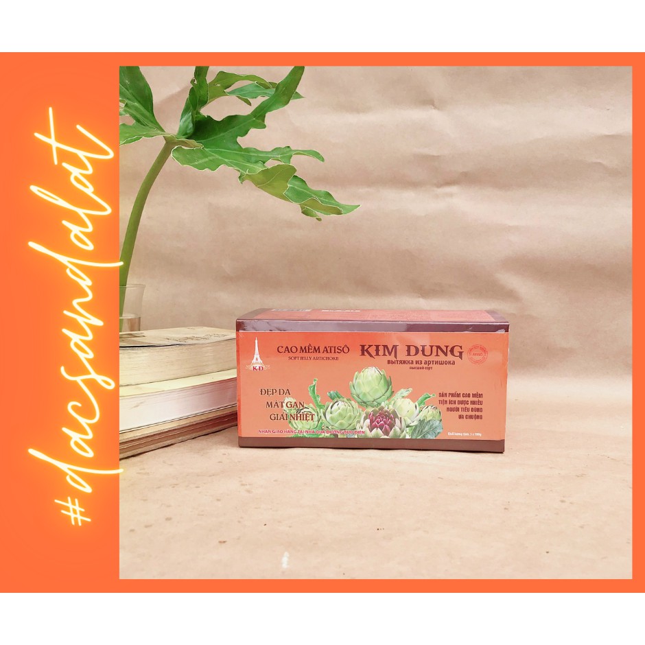 ĐẶC SẢN ĐÀ LẠT | 500G CAO ATISO MỀM ĐẶC SẢN ĐÀ LẠT LOẠI 1