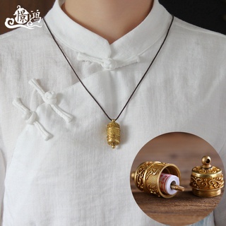 MẶT DÂY CHUYỀN KINH LUÂN
