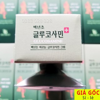 DẦU LẠNH XOA BÓP KHỚP Glucosamine