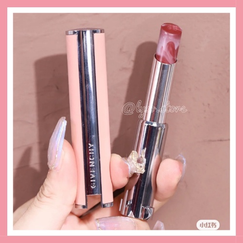 SON DƯỠNG GIVENCHY LE ROUGE PERFECTO LIP BALM MÀU 37,117,102