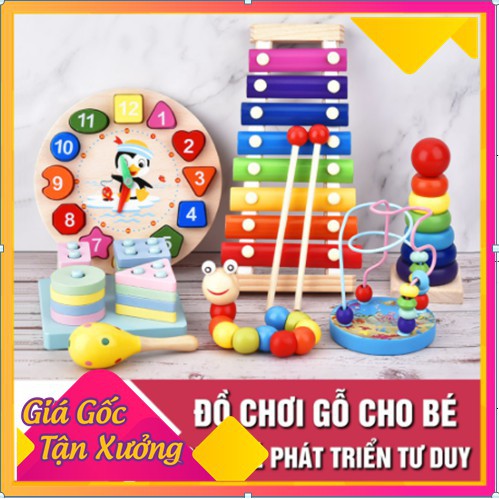 Đồ Chơi Gỗ Thông Minh Tổng Hợp Các kỹ Năng Cần Thiết Cho Bé