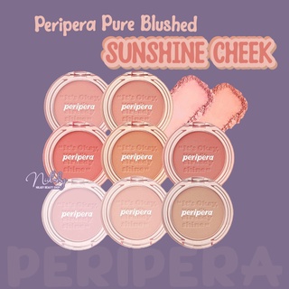 Má hồng Peripera Pure Blushed Sunshine Cheek