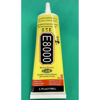 Keo dán E8000 110ml dùng cho điện thoại