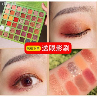 ̅☑Bảng Phấn Mắt Phù Thủy Mịn Đa Năng Màu Đất Ánh Ngọc Trai Lấp Lánh