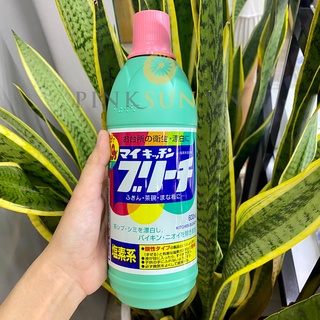Nước Tẩy Rửa Nhà Bếp 600ml